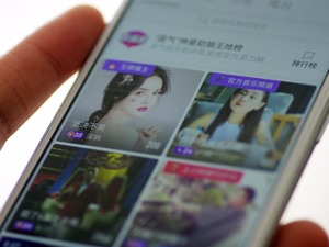 直播行业进入快速增长期  今年市场规模或超电影市场