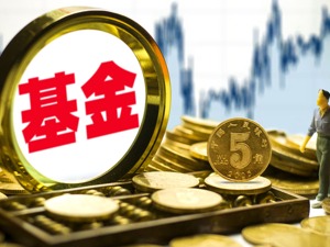 中国证券投资基金业协会党委书记、会长洪磊表示：应鼓励私募股权基金参与新三板做市