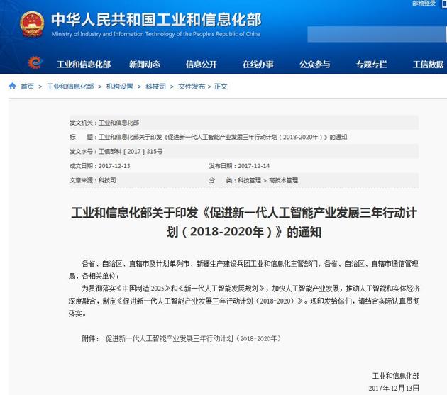 Qq__20171214174056.thumb_head
