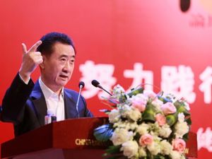 万达8条内容驳《王健林的滑铁卢》造谣： 现金超2000亿，无债务违约，高管离职为内退