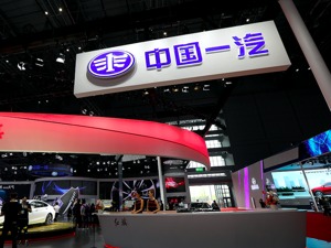 富奥股份与东风零部件拟成立合资公司 一汽集团：兼并重组子虚乌有