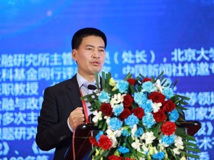 中国银行主管研究员周景彤：新时代下商业银行需走内源高质发展之路