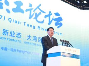 浙江省长袁家军：有条件也有责任率先探路新经济