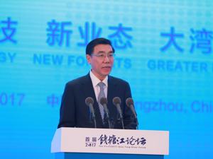 姜建清："一带一路"倡议已成为推动世界经济增长的新引擎