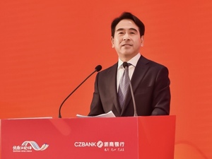 浙商银行董事长沈仁康：金融机构要以“三新”服务经济格局的新变化