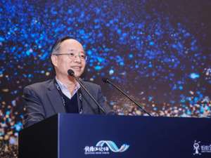 陆金所控股董事长李仁杰：金融科技需与监管形成良好互动
