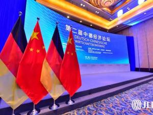 仲量联行：成都锦江区产业生态圈竞争力位列全国第三​