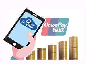 “双寡头”的移动支付市场   银联能否靠“云闪付”逆袭？