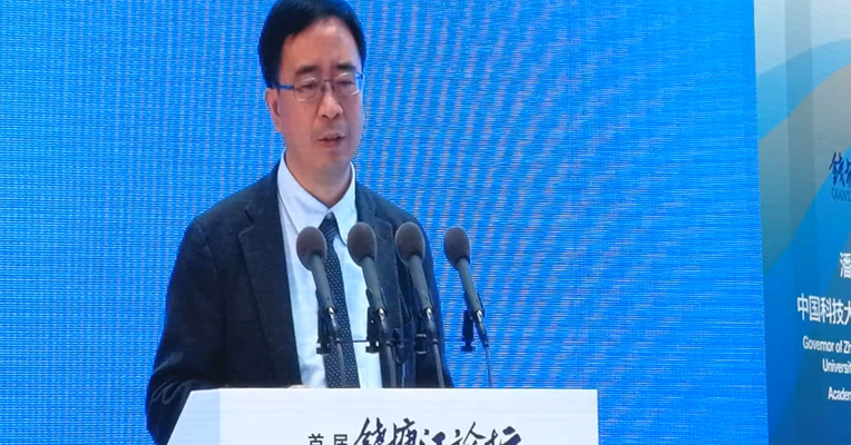 原创 | “墨子号”首席科学家潘建伟:参与建设现代化强国 非常振奋