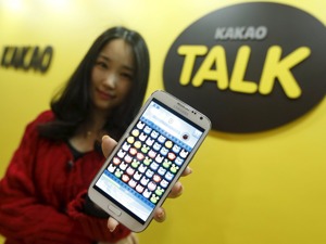 韩国版“微信”Kakao准备上市  腾讯是其股东之一