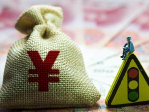 【盘前资讯全知道】本周央行公开市场将有3500亿逆回购到期