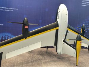 成都启动研制全球最大商用无人机项目 预计2020年首飞