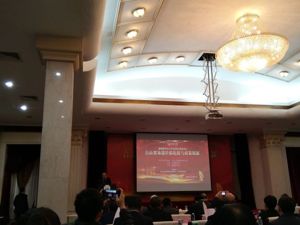自贸试验区OUT了吗？NO！自由贸易港只为开放创新继续探路