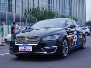 北京出炉国内首部自动驾驶“上路”指导意见，李彦宏再也不用担心接到罚单了