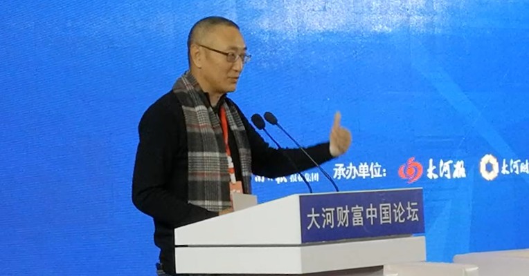 原创 | 水皮谈楼市：房价两年涨1倍，四年一个平台整理