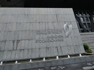 1元转让亏损子公司遭问询  宝馨科技称市场价值为零合理