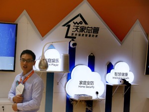 宽带失利联通发起反击 智慧家庭成运营商新一轮争夺热点
