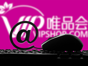 否认联手腾讯京东对抗阿里　唯品会控股权有变数