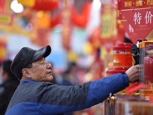 消费未来仍将领跑中国需求