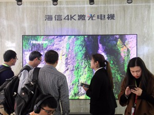 彩电业过冬：内需增长低迷 转型高端提升利润迫在眉睫