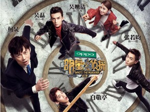 “爆款”不易多档综N代口碑疲软  看这几个节目如何打破困局
