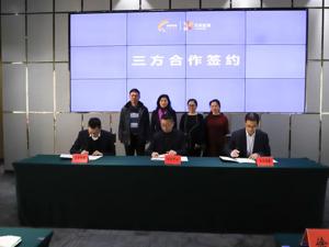 成都高新区推“优创计划” 助力双创企业登陆资本市场