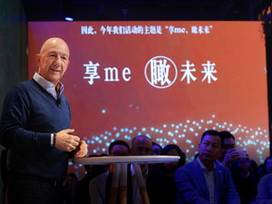 还在听新创企业讲客户体验？梅赛德斯-奔驰的汽车生态圈已经造好了！ 