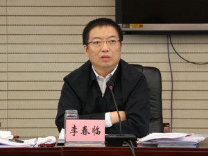 人事〡李春临能带领榆林走出困境吗？