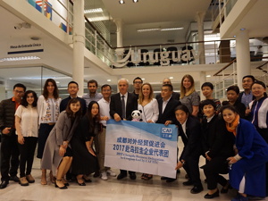 成都企业代表团赴乌拉圭 为投资拉美寻找新机遇