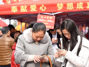 朋友圈晒照当心：别人拿中奖彩票照片也能兑奖