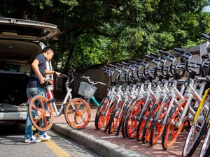 摩拜单车首次获得海外融资 日本最大社交网络LINE战略领投