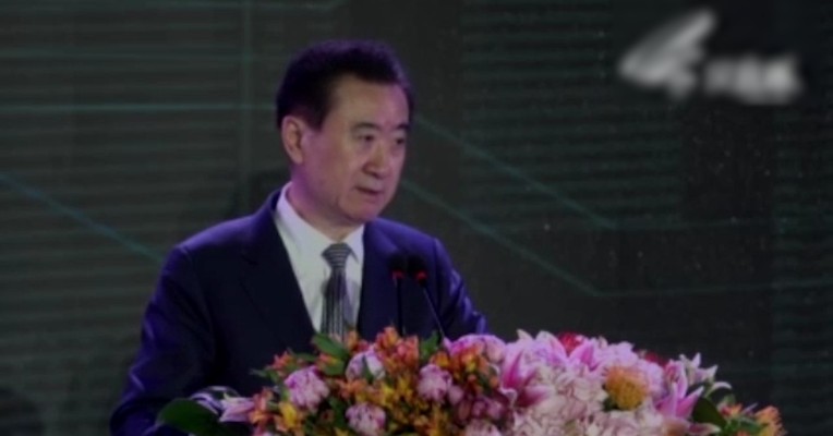 原创丨王健林滑铁卢事件后首次亮相：互联网金融时代，万达几乎不受影响