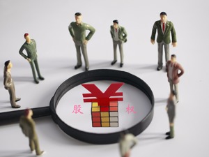 解决同业竞争承诺到期  贵糖股份接手联发公司66.04%股权