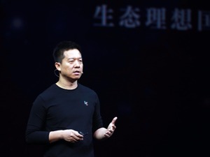 12月份40家公司违规多与信披有关    贾跃亭失诺遭责令改正