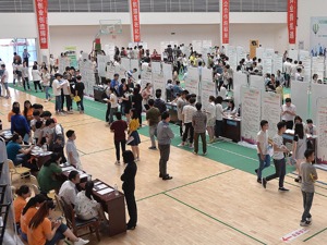 85后95前已成海归创业主力军，70%选择一线城市