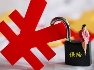 保险牌照发放趋缓：年内仅15家险企开业 批筹数量减少3/4