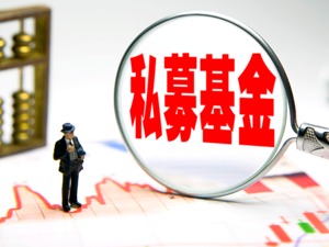 年末排位赛激烈 股基冠军本周频频易主
