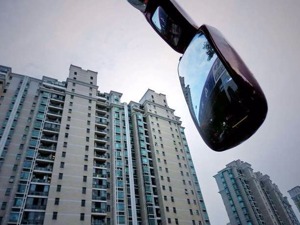 TOP20房企卖房收入占行业三成    楼市集中度进一步提高