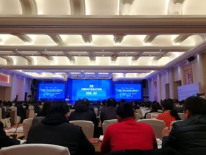 家电出口哪里最赚钱？ “一带一路”成亮点