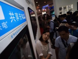 收支平衡、实现盈利、开启融资……共享充电宝又“活”了    还要“烧“向海外