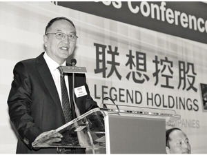 股价猛涨42%能否缓解柳传志的压力？ 联想控股被悄然举牌直面“并购狂人”