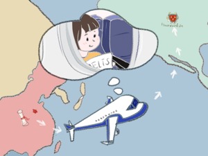 中国人“生美娃”塞班岛成热点 去年诞472名中国婴儿