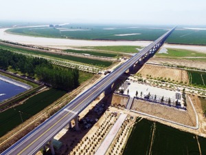 “巨无霸魔咒”再现？ 招商公路开盘跌13.25%  10分钟就遭遇临停......