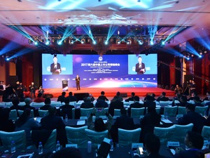2017 第六届中国上市公司领袖峰会嘉宾观点集锦