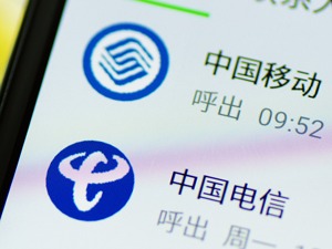 继中国电信后，中国移动宣布完成公司制改制