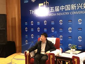 空地互联网产业联盟总干事王淼：航空技术将助推成都新经济