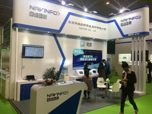 四维图新6635万加码商用车联网 行业盈利模式仍待探索