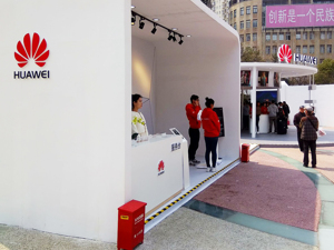 再现内部贪腐问题 华为消费者BG中国区销售主管滕鸿飞被带走调查