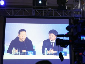 增资乐视影业 孙宏斌取代贾跃亭成为第一大股东
