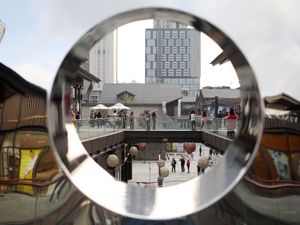 预测报告｜元旦最热门城市 成都超越上海位列前四